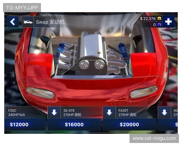 智能音频处理引擎在当前周期内升级 实现了现场原声与解说的灵活平衡