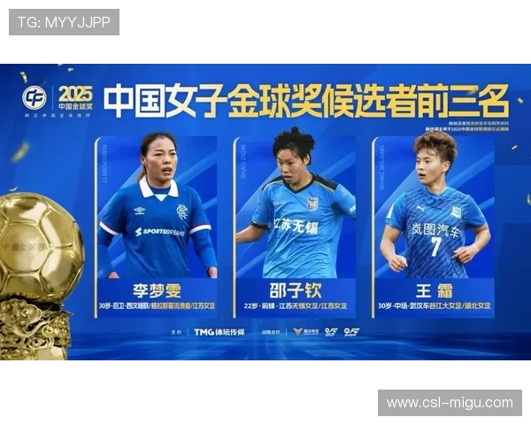 阿洛伊西执教首秀失利 成都蓉城战术变革阵痛期